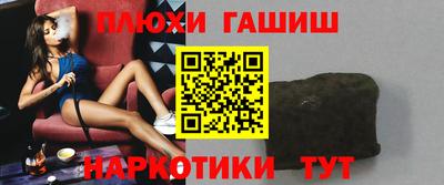 амф Кингисепп