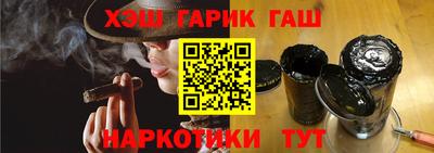 прущий лед Пыть-Ях