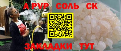 амф Кингисепп