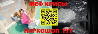 круглые Кинель