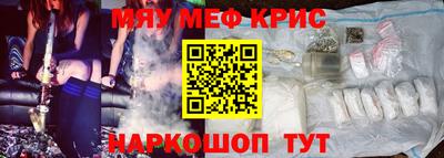 амф Кингисепп
