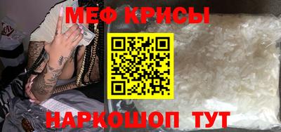 амф Кингисепп