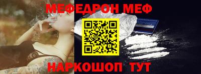 круглые Кинель