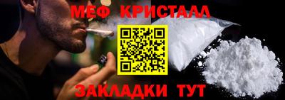 круглые Кинель