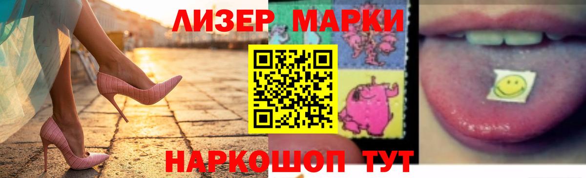 mega ссылки  ЛСД экстази кислота  Сухой Лог  Вход с VPN  Лсд 25 экстази кислота 