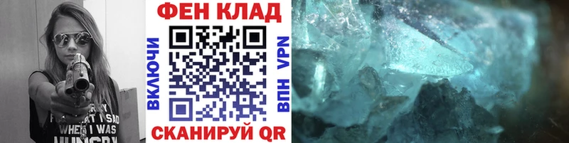 Метамфетамин винт  дарнет шоп  Сухой Лог 